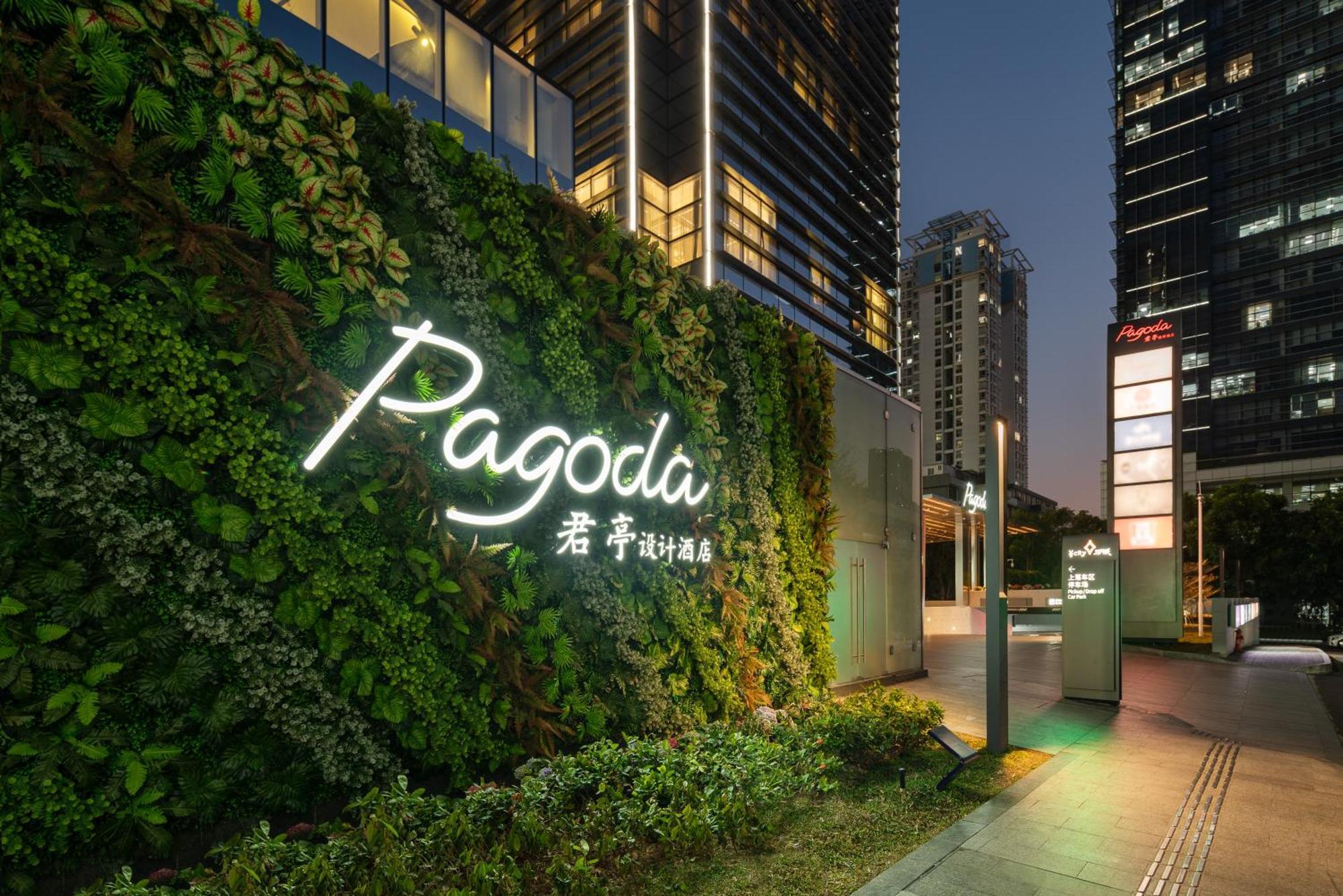 Pagoda Hotel Shenzhen Bagian luar foto